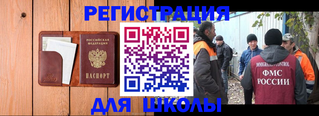 форма 3 в Протвино